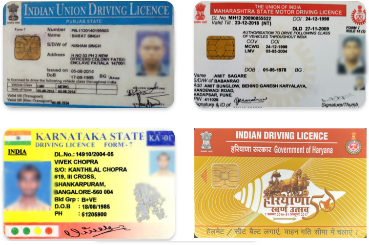 हिन्दी में ड्राइविंग लाइसेंस