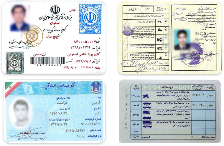 Licencias de conducir en persa