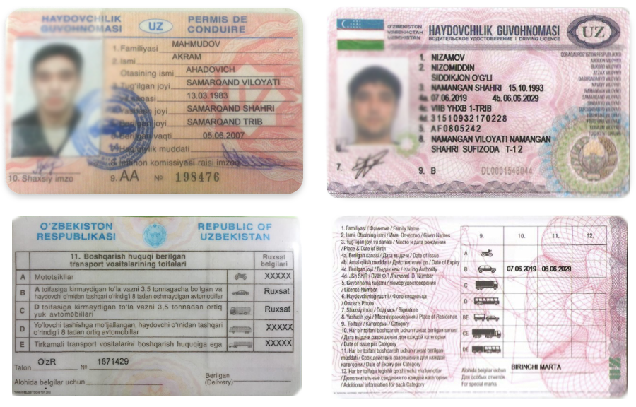 Водительские удостоверения на узбекском