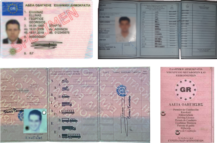 Yunanca dilindeki sürücü belgeleri