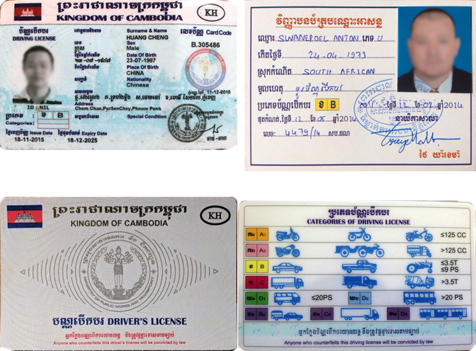 Führerscheine in Khmer
