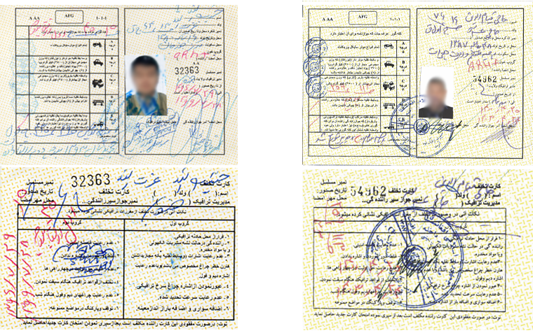 Prawo jazdy w paszto